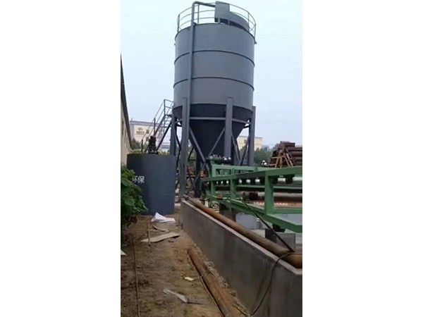 帶式壓濾機